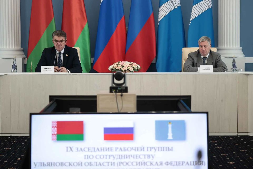 Алексей Русских: По моему приглашению в Ульяновской области сегодня работают коллеги из братской Республики Беларусь Алексей Русских: По моему приглашению в Ульяновской области сегодня работают коллеги из братской Республики Беларусь