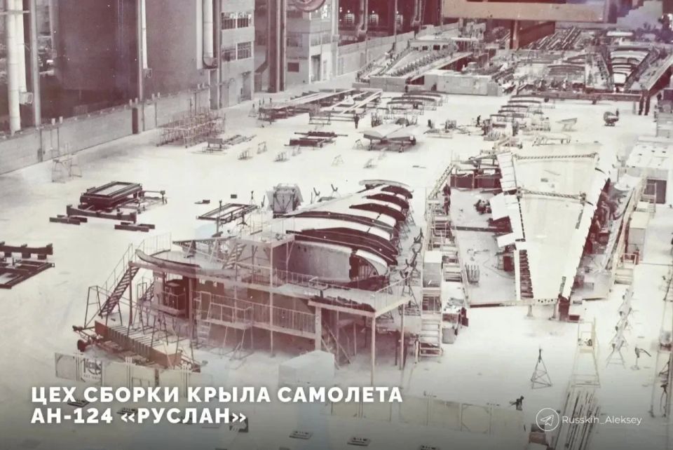 Алексей Русских: «10 июня 1976 года сделали разметку под разбивку строительства главного корпуса завода Алексей Русских: «10 июня 1976 года сделали разметку под разбивку строительства главного корпуса завода