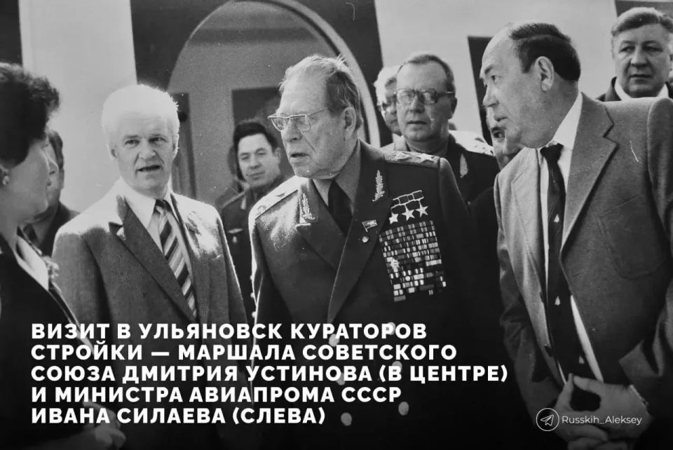 Алексей Русских: «10 июня 1976 года сделали разметку под разбивку строительства главного корпуса завода Алексей Русских: «10 июня 1976 года сделали разметку под разбивку строительства главного корпуса завода