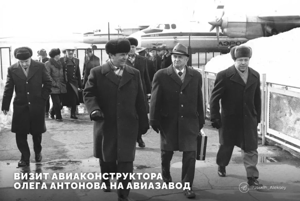 Алексей Русских: «10 июня 1976 года сделали разметку под разбивку строительства главного корпуса завода Алексей Русских: «10 июня 1976 года сделали разметку под разбивку строительства главного корпуса завода