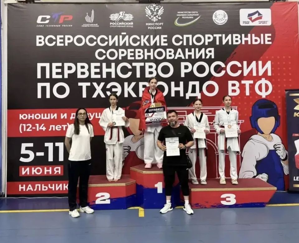 Отличные новости с Первенства России по тхэквондо! Отличные новости с Первенства России по тхэквондо!