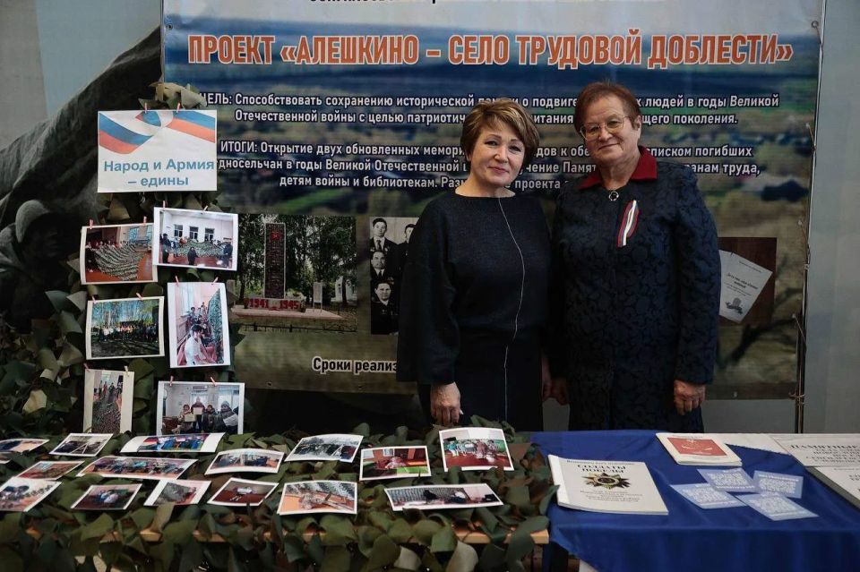 В Ульяновской области стартовал конкурс среди социально ориентированных НКО на предоставление грантов