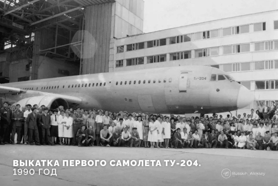 Алексей Русских: «10 июня 1976 года сделали разметку под разбивку строительства главного корпуса завода Алексей Русских: «10 июня 1976 года сделали разметку под разбивку строительства главного корпуса завода