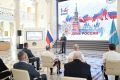 В преддверии Дня России губернатор вручил госнаграды 13-ти ульяновцам