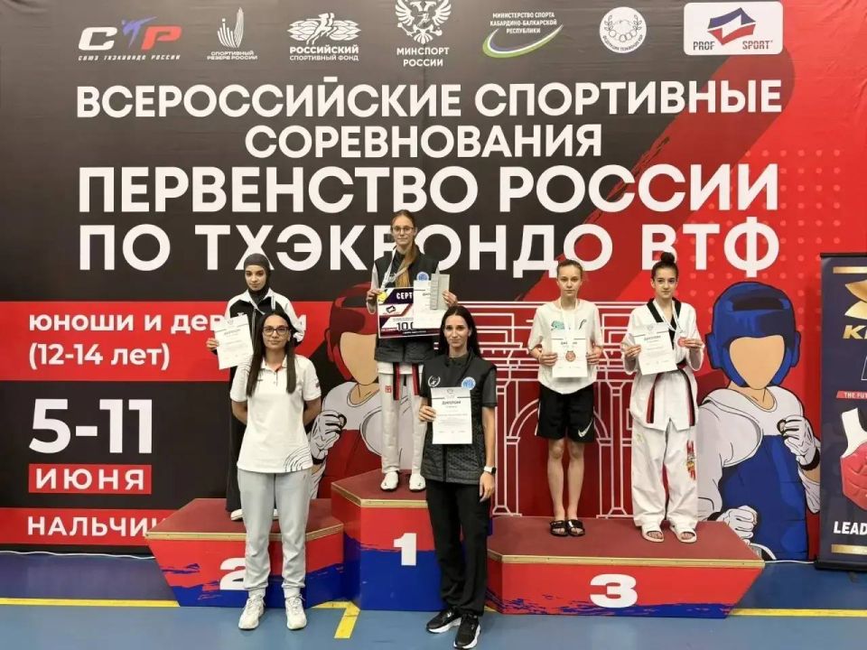 Отличные новости с Первенства России по тхэквондо! Отличные новости с Первенства России по тхэквондо!
