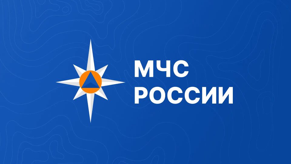 Силы и средствa регионального МЧС переведены на усиленный режим несения службы