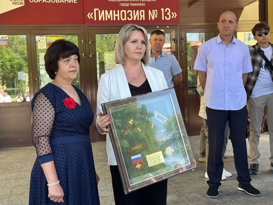 В Ульяновске увековечили имя героя СВО Марата Алимова В Ульяновске увековечили имя героя СВО Марата Алимова