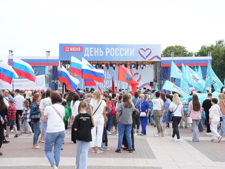 В День России для ульяновцев проведут около тысячи мероприятий