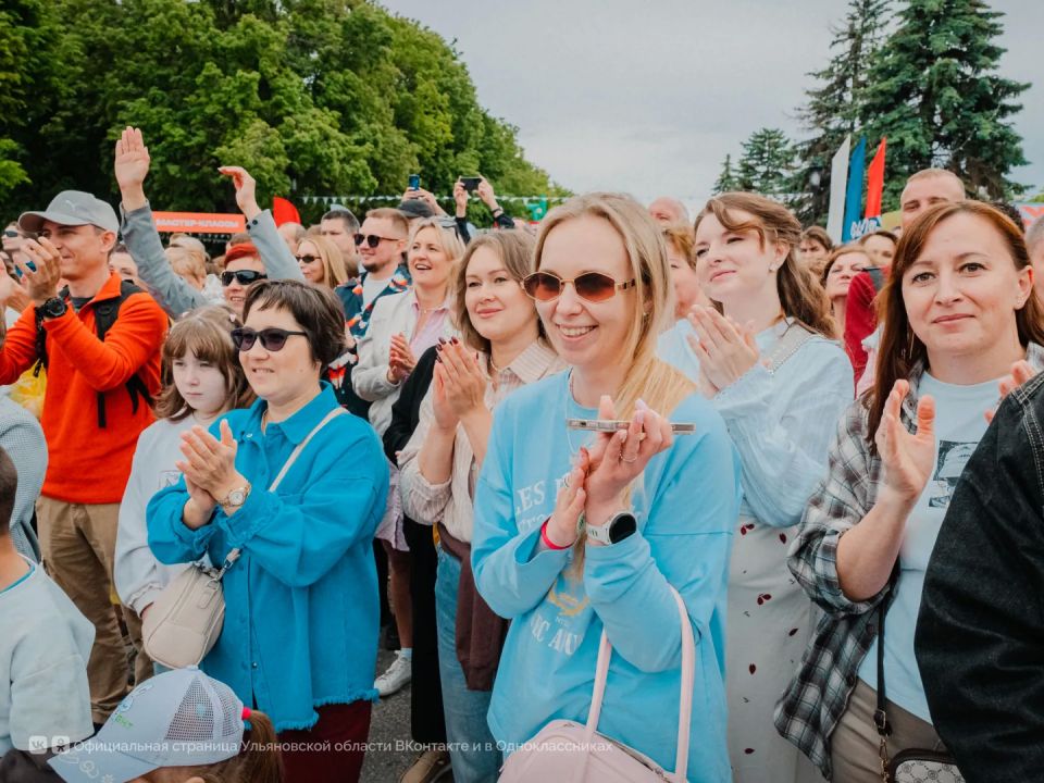 Вспоминаем яркие моменты фестиваля «Бульвар»: диджей СекондФокс и Ульяновский государственный духовой оркестр «Держава» под управлением художественного руководителя и главного дирижёра Кирилла Ильина выступили вместе на... Вспоминаем яркие моменты фестиваля «Бульвар»: диджей СекондФокс и Ульяновский государственный духовой оркестр «Держава» под управлением художественного руководителя и главного дирижёра Кирилла Ильина выступили вместе на...