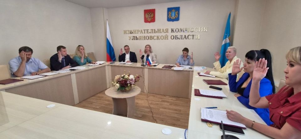 11 июня 2026 года состоялось заседание регионального Законодательного Собрания, в ходе которого были назначены выборы Губернатора Ульяновской области 11 июня 2026 года состоялось заседание регионального Законодательного Собрания, в ходе которого были назначены выборы Губернатора Ульяновской области