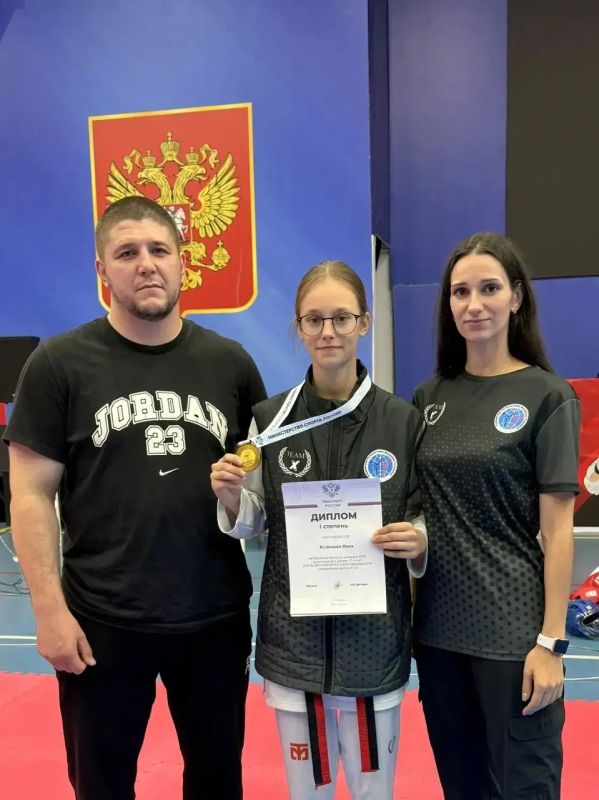 Отличные новости с Первенства России по тхэквондо!