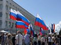 12 июня - эта дата несёт в себе дань уважения богатейшему историческому наследию нашего государства и сложившимся традициям, объединяющим страну