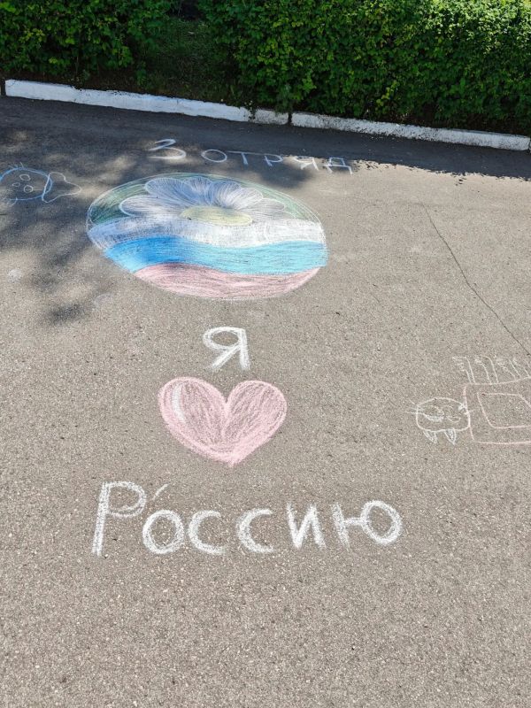 В образовательных организациях Ульяновской области проходят мероприятия, приуроченные к празднованию Дня России В образовательных организациях Ульяновской области проходят мероприятия, приуроченные к празднованию Дня России