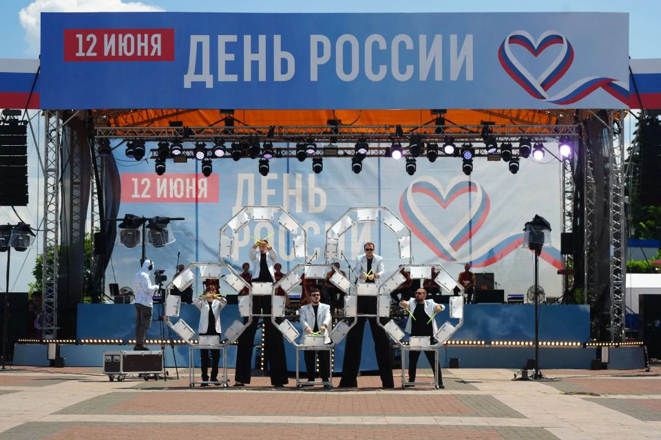 Вместе со всей страной Ульяновск отмечает День России Вместе со всей страной Ульяновск отмечает День России