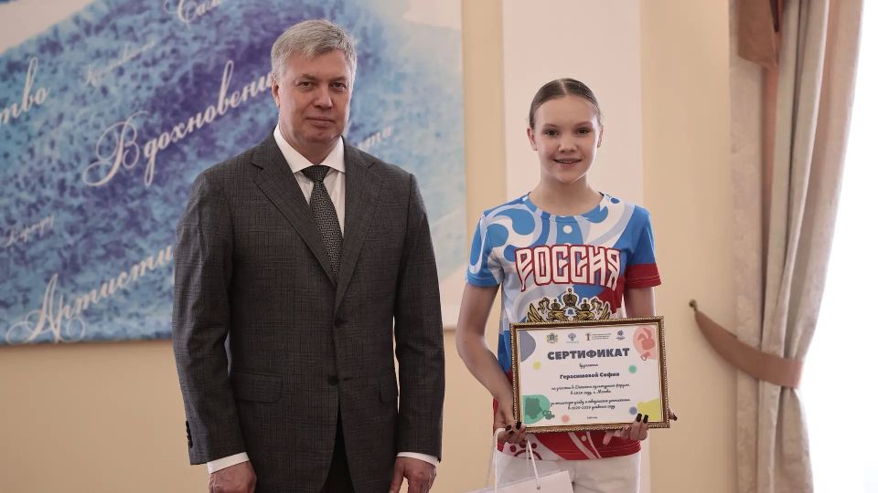 Алексей Русских: Эти ребята – наши молодые таланты из разных уголков Ульяновской области! Алексей Русских: Эти ребята – наши молодые таланты из разных уголков Ульяновской области!