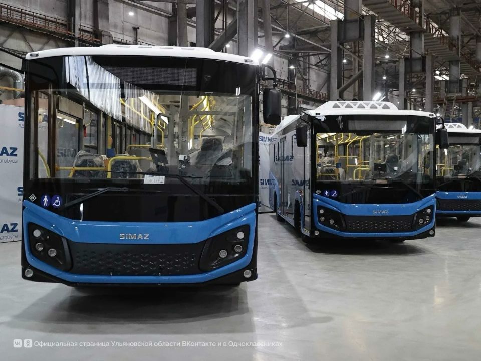 Новые автобусы «СИМАЗ» выйдут на маршруты в Ульяновске Новые автобусы «СИМАЗ» выйдут на маршруты в Ульяновске