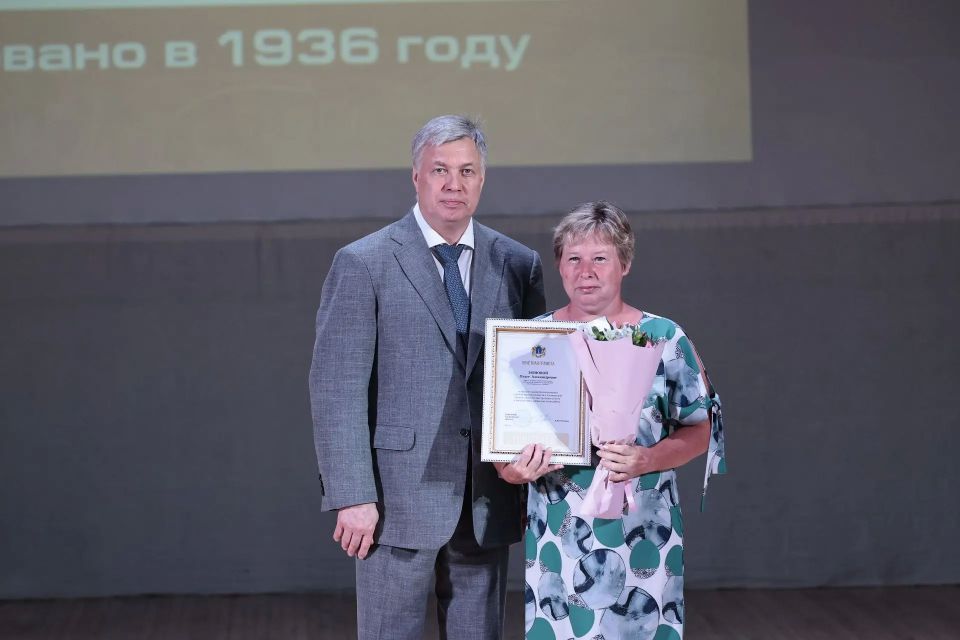 Алексей Русских поздравил коллектив «Элеганта» с 90-летием фабрики Алексей Русских поздравил коллектив «Элеганта» с 90-летием фабрики