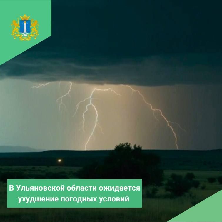 Уважаемые водители, будьте внимательны на дороге!