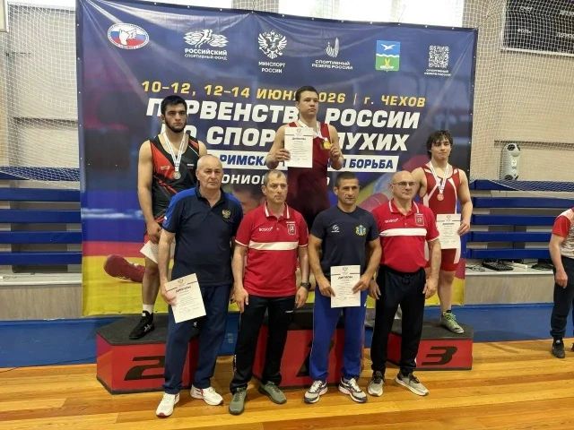 Ульяновец Марат Хафизов победил на Первенстве России по греко-римской борьбе среди юниоров с нарушением слуха