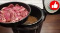 Простой и вкусный рецепт свинины на пару
