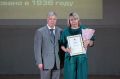 Алексей Русских поздравил коллектив «Элеганта» с 90-летием фабрики