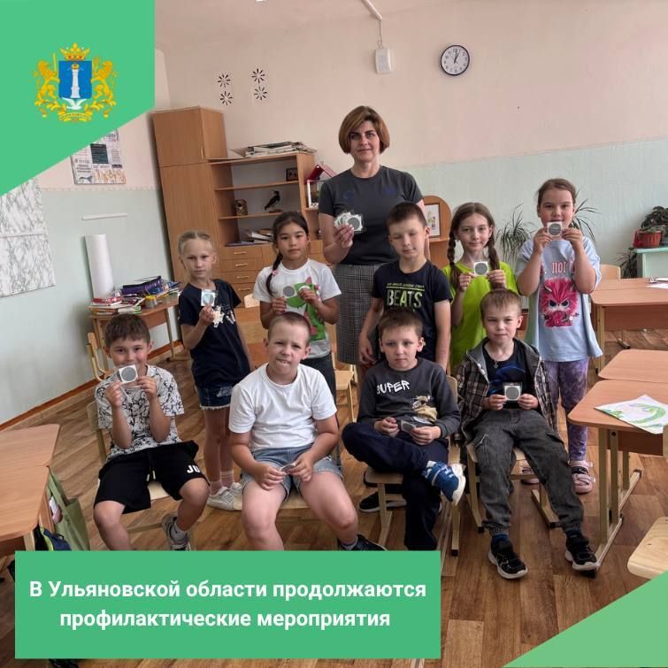 Цифра дня!. #ульяновскаяобласть #ульяновск #дороги Цифра дня!. #ульяновскаяобласть #ульяновск #дороги