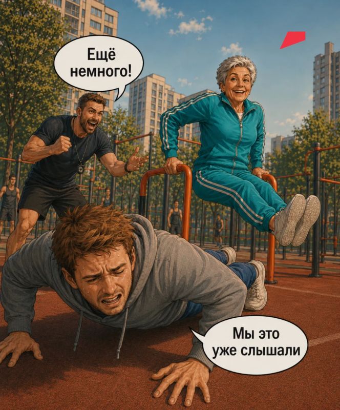 Думали, ГТО — это только для школьников и спортсменов? Валера тоже так считал Думали, ГТО — это только для школьников и спортсменов? Валера тоже так считал
