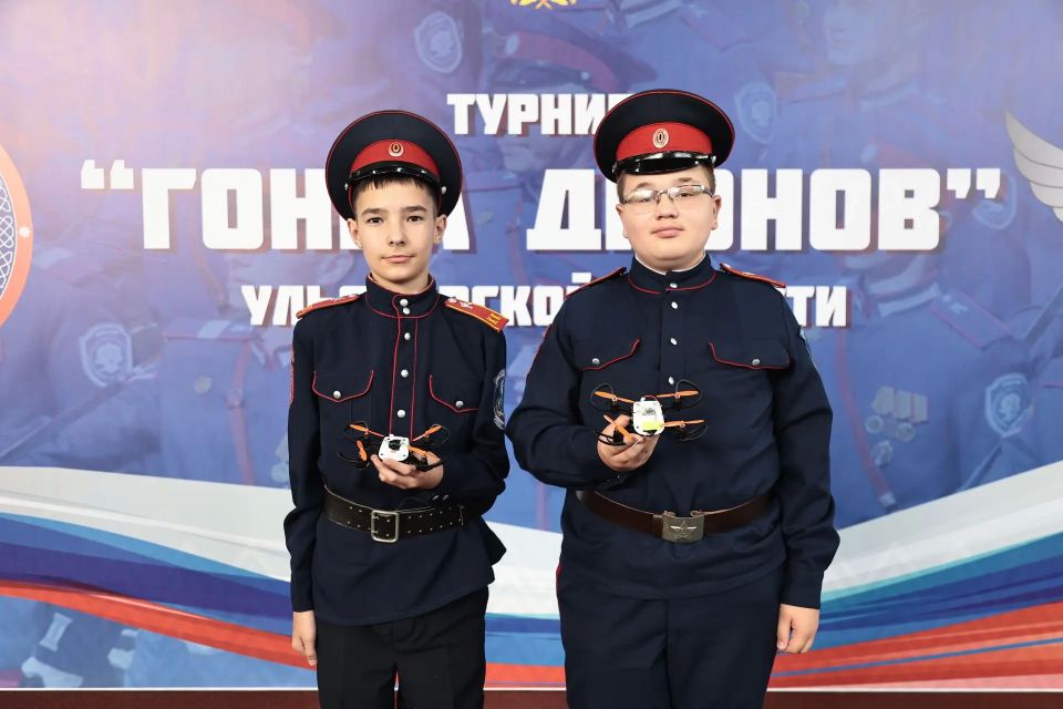 Первый турнир по гонкам дронов среди казачьей молодёжи проходит в Ульяновской области