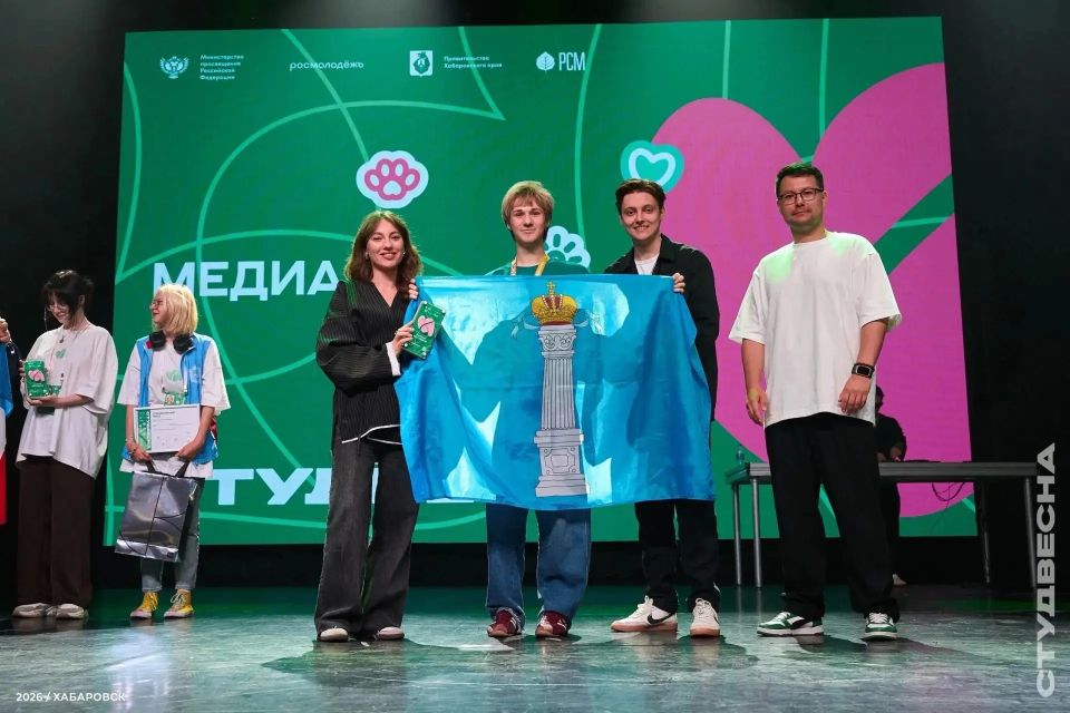 Ульяновские студенты стали лауреатами «Российской студенческой весны»