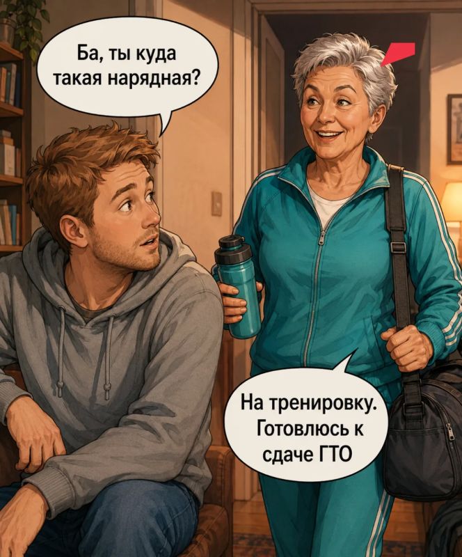 Думали, ГТО — это только для школьников и спортсменов? Валера тоже так считал Думали, ГТО — это только для школьников и спортсменов? Валера тоже так считал