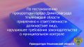 �� ����������� ������������ ������������� ���������� ������ ������������� ���� �� ���������������� �������������� �� �. 5