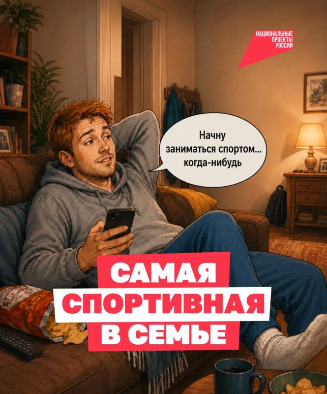 Думали, ГТО — это только для школьников и спортсменов? Валера тоже так считал