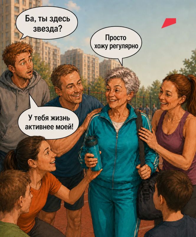 Думали, ГТО — это только для школьников и спортсменов? Валера тоже так считал Думали, ГТО — это только для школьников и спортсменов? Валера тоже так считал