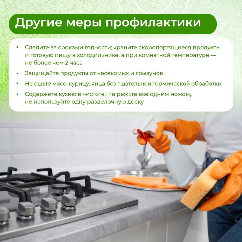 Летние месяцы приносят обилие ягод, фруктов, овощей и зелени Летние месяцы приносят обилие ягод, фруктов, овощей и зелени