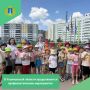В рамках месячника профилактики дорожно-транспортного травматизма было проведено обучающее мероприятие для детей из летнего лагеря МБОУ «Губернаторский лицей 100»