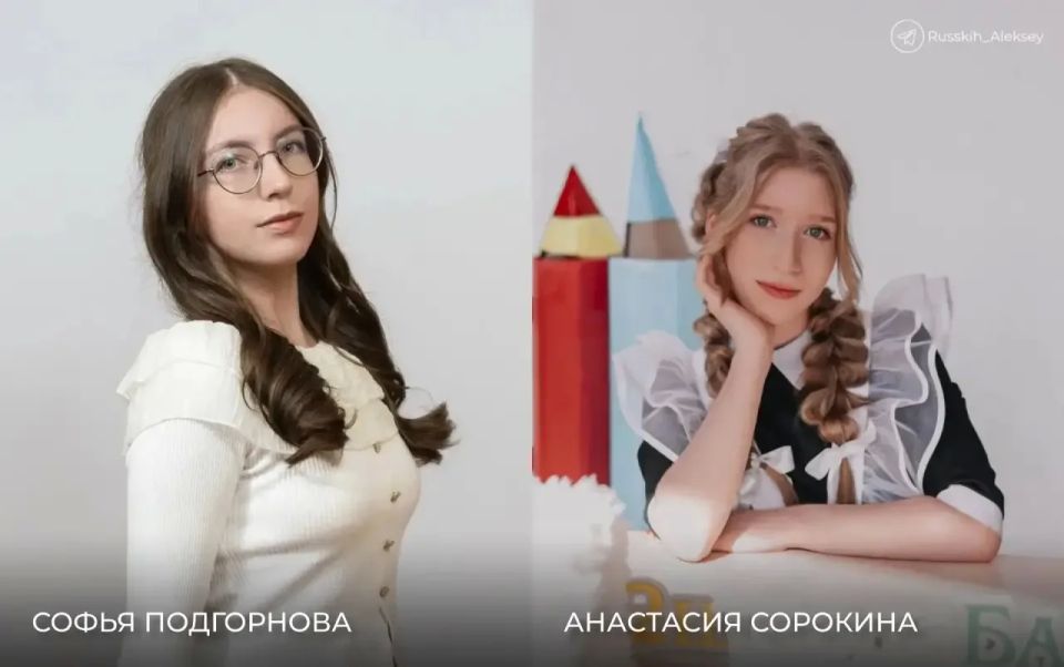 Алексей Русских: Пришли первые результаты ЕГЭ — по литературе, истории и химии Алексей Русских: Пришли первые результаты ЕГЭ — по литературе, истории и химии