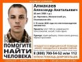 В Ульяновской области разыскивается мужчина в серой рубашке