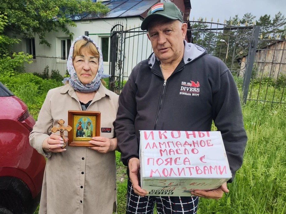 Ветераны Ульяновской области передали военнослужащим в зоне СВО масштабную партию дополнительной помощи Ветераны Ульяновской области передали военнослужащим в зоне СВО масштабную партию дополнительной помощи