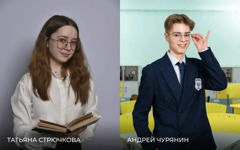 Алексей Русских: Пришли первые результаты ЕГЭ — по литературе, истории и химии Алексей Русских: Пришли первые результаты ЕГЭ — по литературе, истории и химии