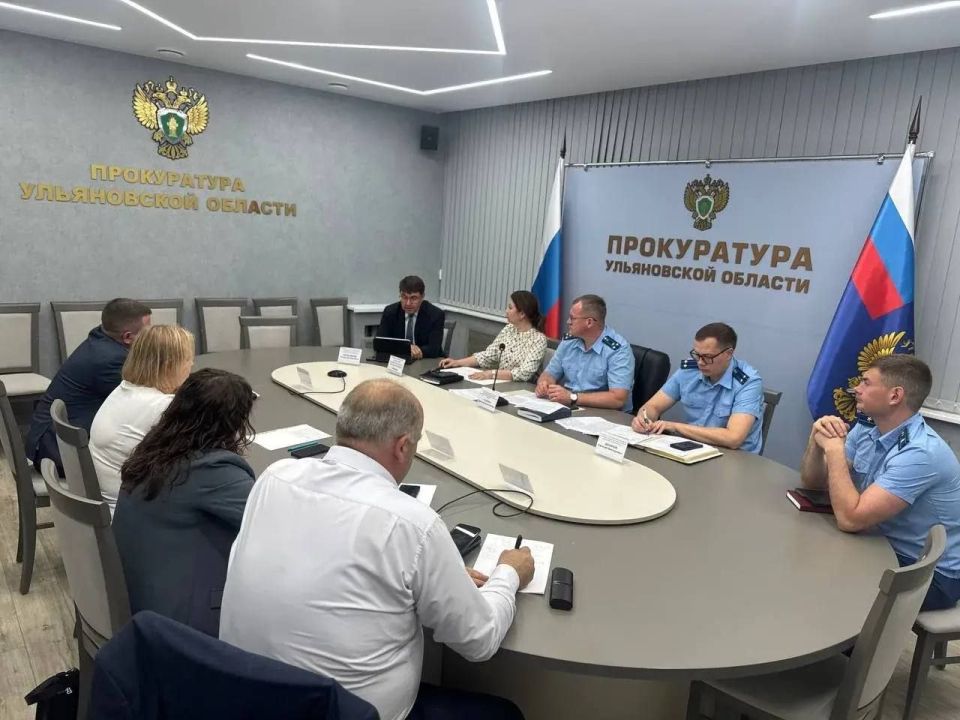123 В прокуратуре Ульяновской области состоялось заседание межведомственной рабочей группы по защите прав предпринимателей 123 В прокуратуре Ульяновской области состоялось заседание межведомственной рабочей группы по защите прав предпринимателей