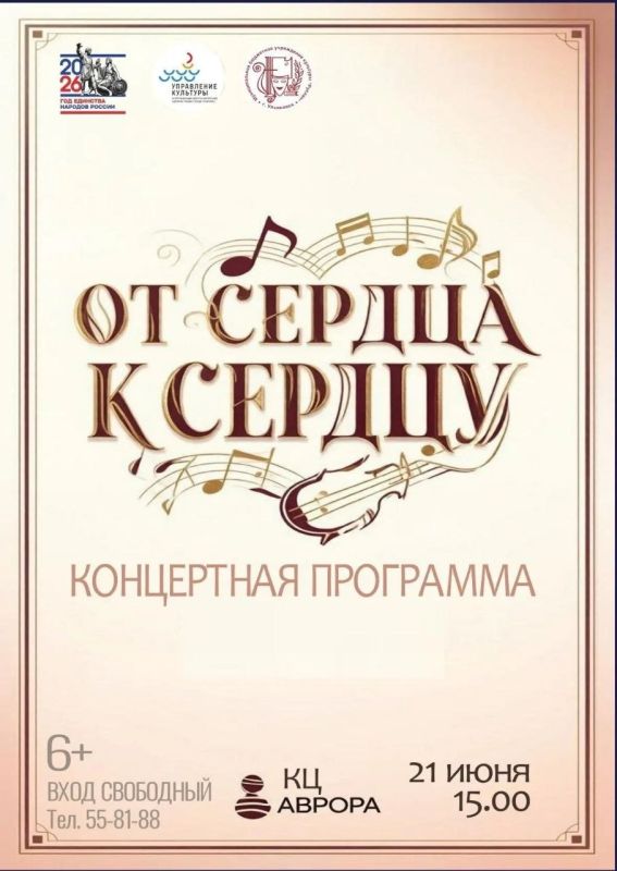 Афиша культурных и спортивных событий на предстоящие выходные Афиша культурных и спортивных событий на предстоящие выходные