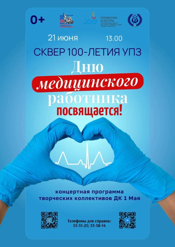 Афиша культурных и спортивных событий на предстоящие выходные Афиша культурных и спортивных событий на предстоящие выходные