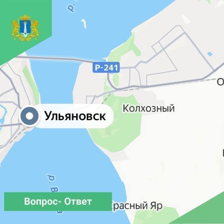 Вопрос- Ответ. Актуальными вопросами на текущей неделе через систему Инцидент в региональный Минтранс стали сообщения о ремонте автомобильных дорог ведущих к садовым товариществам В этом году обновят более 12 км подъездных...