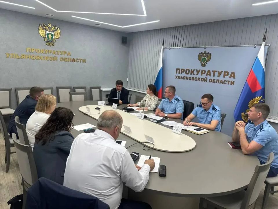 В прокуратуре Ульяновской области состоялось заседание межведомственной рабочей группы по защите прав предпринимателей В прокуратуре Ульяновской области состоялось заседание межведомственной рабочей группы по защите прав предпринимателей