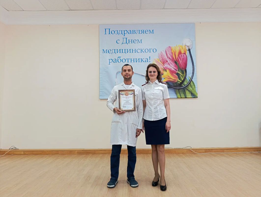 Сотрудники следственного управления поздравили медицинских работников Ульяновского госпиталя ветеранов войн с профессиональным праздником Сотрудники следственного управления поздравили медицинских работников Ульяновского госпиталя ветеранов войн с профессиональным праздником