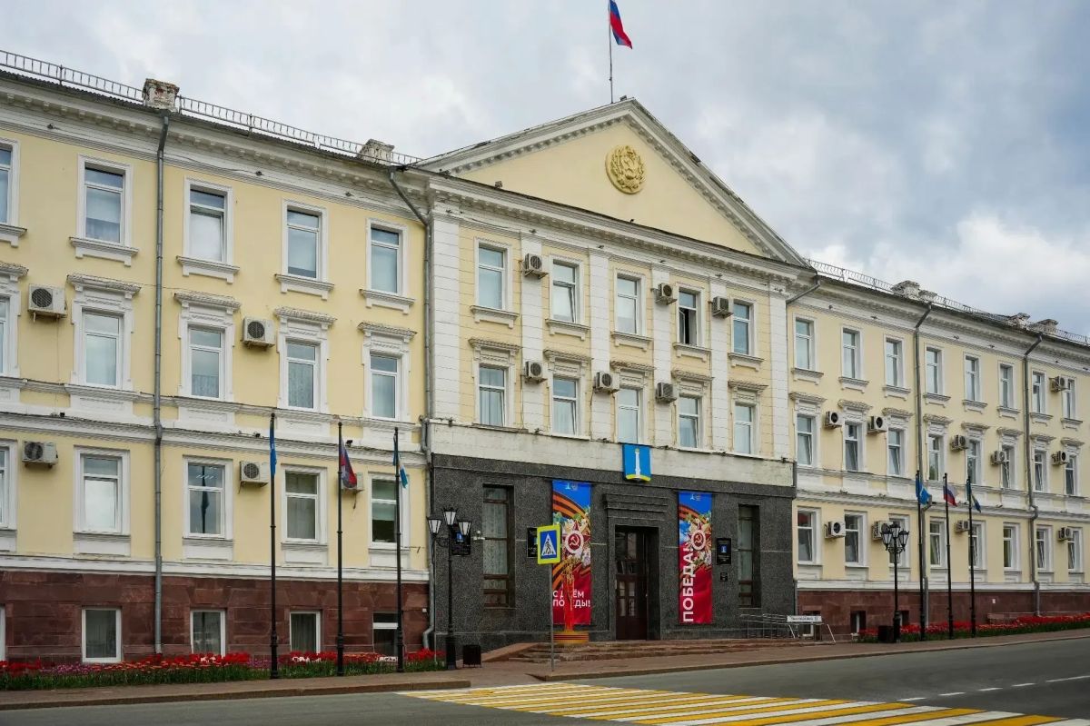Идет сбор заявок для участия в аукционе по продаже городского имущества