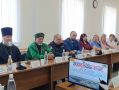 Помощник прокурора Сенгилеевского района Терехов И.О. принял участие в заседании Совета национальностей МО "Сенгилеевский район"