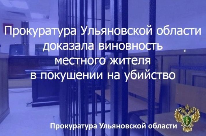 Помощник прокурора Сенгилеевского района Терехов И.О. принял участие в заседании Совета национальностей МО "Сенгилеевский район" Помощник прокурора Сенгилеевского района Терехов И.О. принял участие в заседании Совета национальностей МО "Сенгилеевский район"
