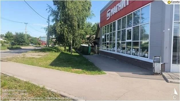 В Ульяновске за месяц выдали больше 70 предписаний за нарушение Правил благоустройства В Ульяновске за месяц выдали больше 70 предписаний за нарушение Правил благоустройства