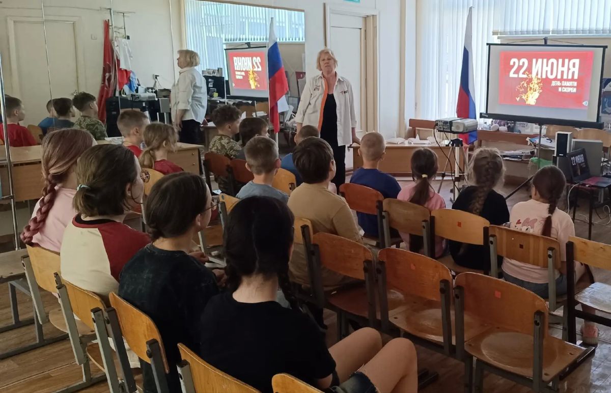 Сегодня в образовательных организациях региона проходят мероприятия ко Дню памяти и скорби Сегодня в образовательных организациях региона проходят мероприятия ко Дню памяти и скорби